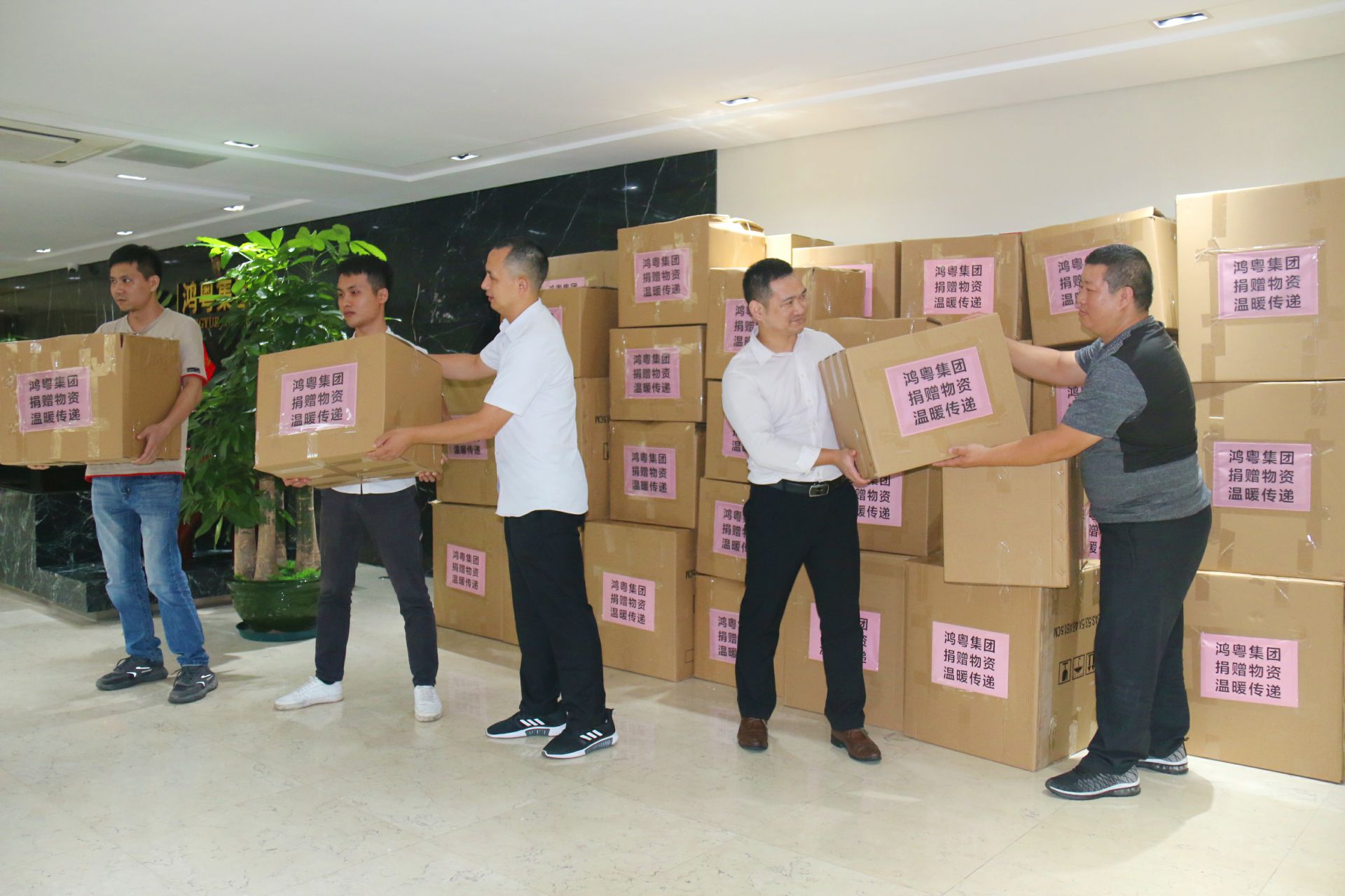 开云网页版·官方版在线登入-开云(中国)公益回顾丨家国同欢月同圆 温暖满载甘孜州(图2) 开云网页版·官方版在线登入-开云(中国)公益回顾丨家国同欢月同圆 温暖满载甘孜州(图2)